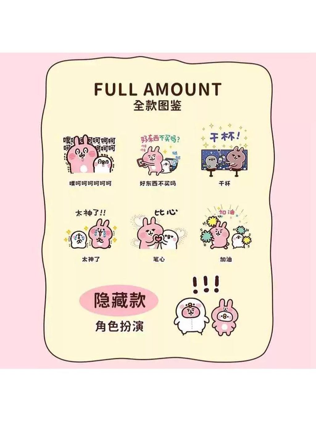 WhatsApp Image 2025-07-01 at 2.04.40 PM