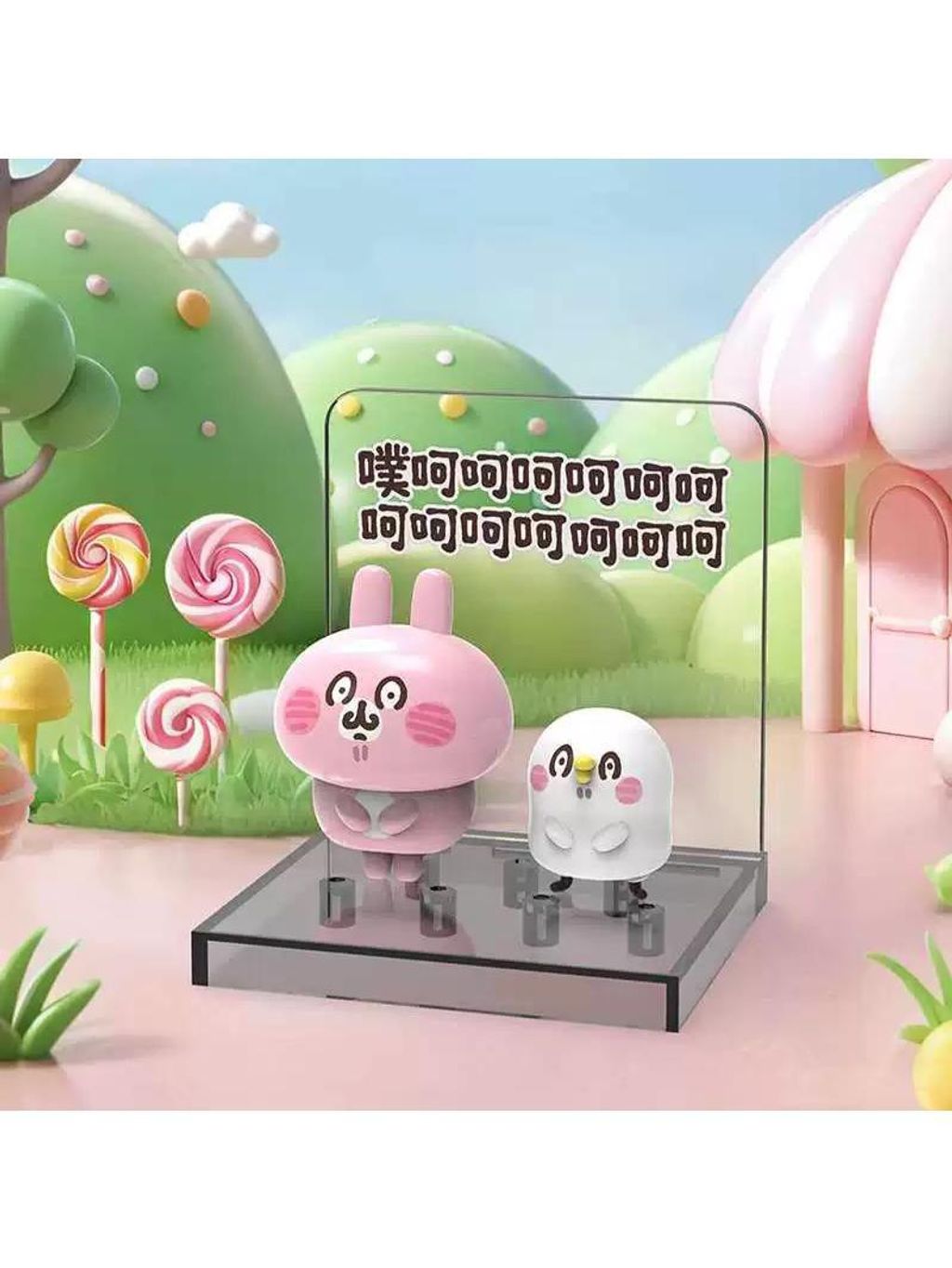 WhatsApp Image 2025-07-01 at 2.04.40 PM (1)