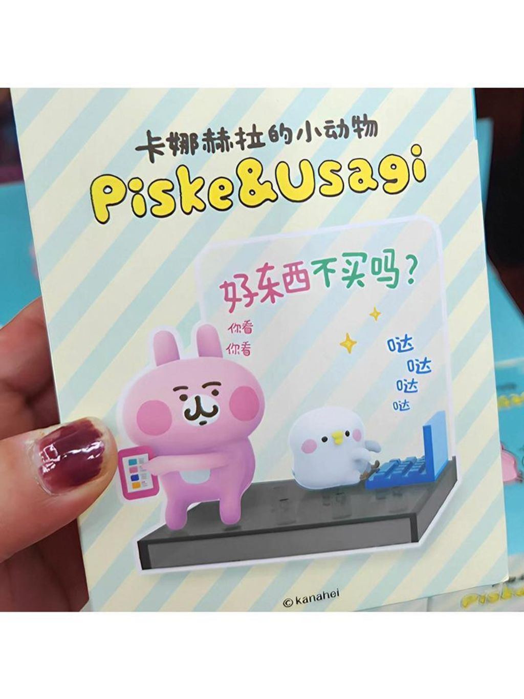 WhatsApp Image 2025-07-01 at 2.04.39 PM (13)