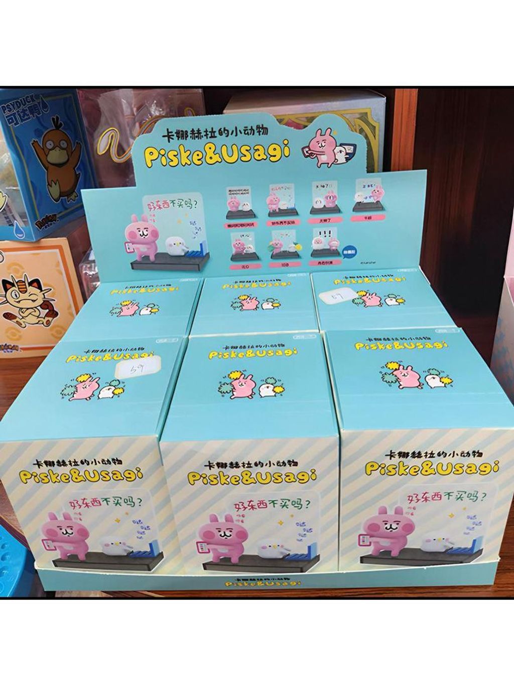 WhatsApp Image 2025-07-01 at 2.04.39 PM (12)