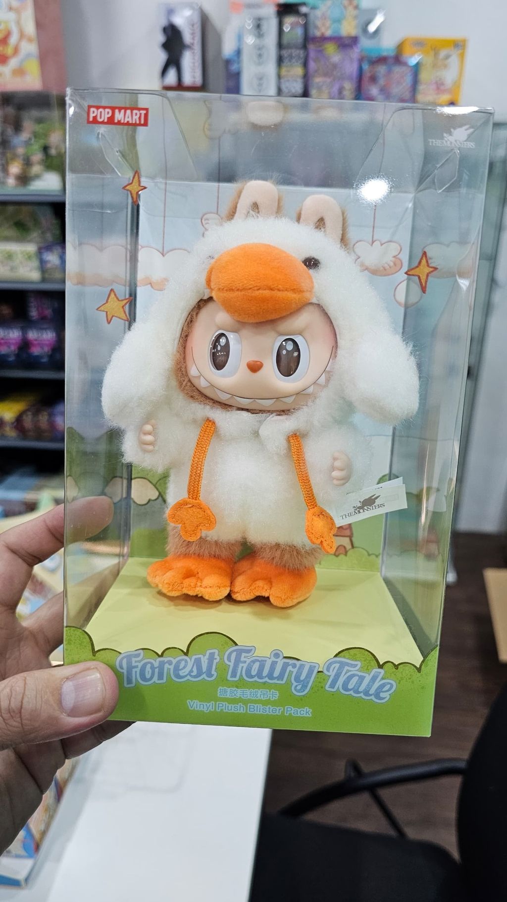 WhatsApp Image 2025-07-03 at 9.31.17 PM