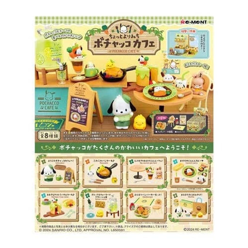 WhatsApp Image 2025-07-07 at 3.04.14 PM (1)