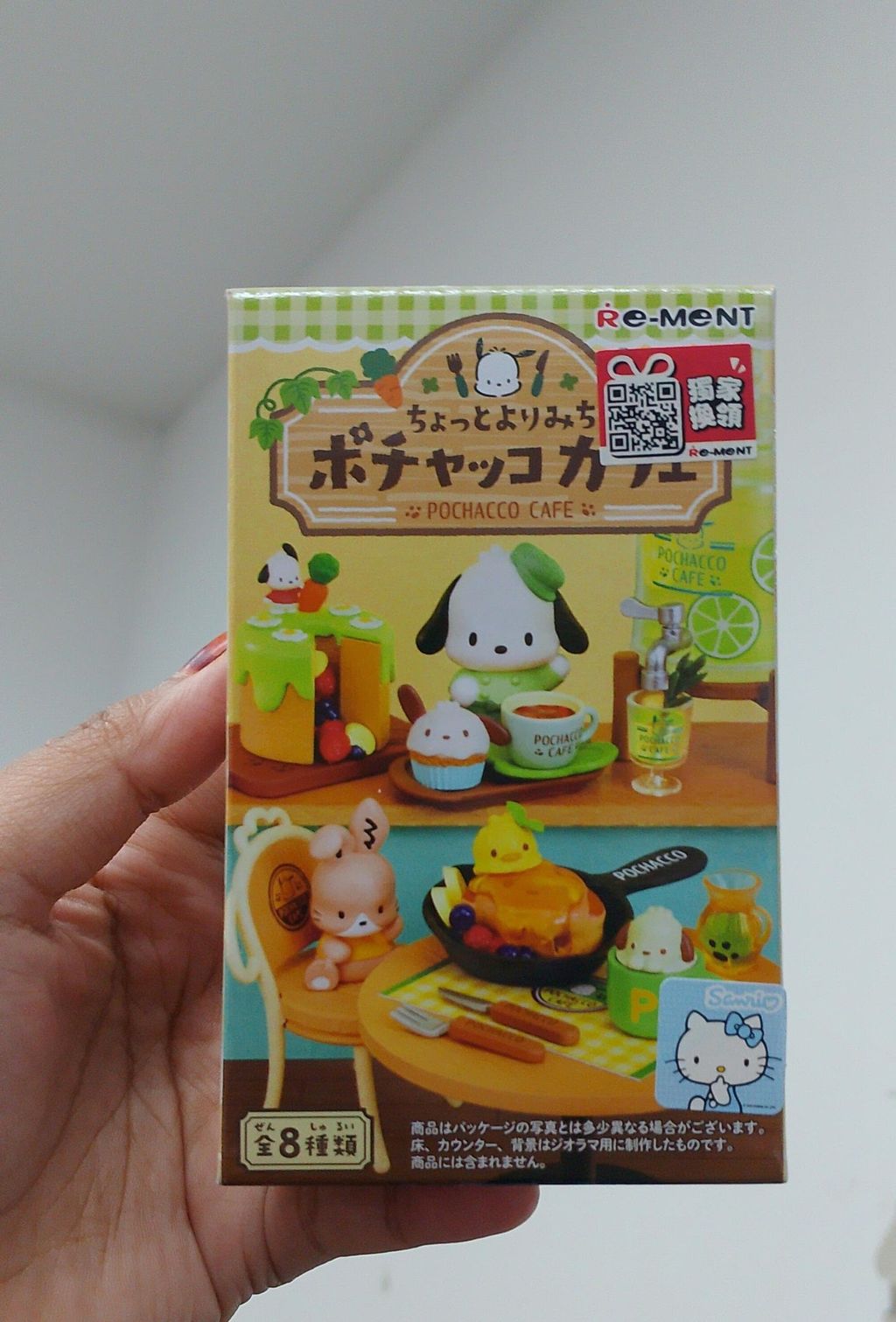 WhatsApp Image 2025-07-07 at 3.04.16 PM