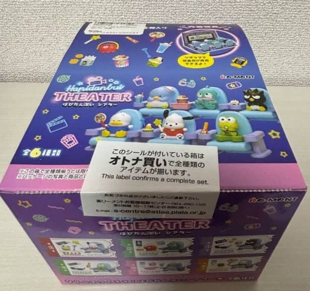 WhatsApp Image 2025-07-07 at 3.15.18 PM