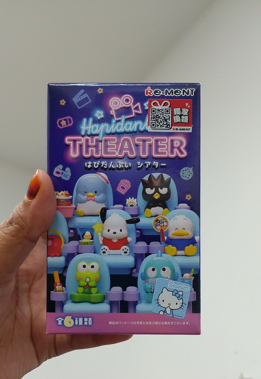 WhatsApp Image 2025-07-07 at 3.15.21 PM