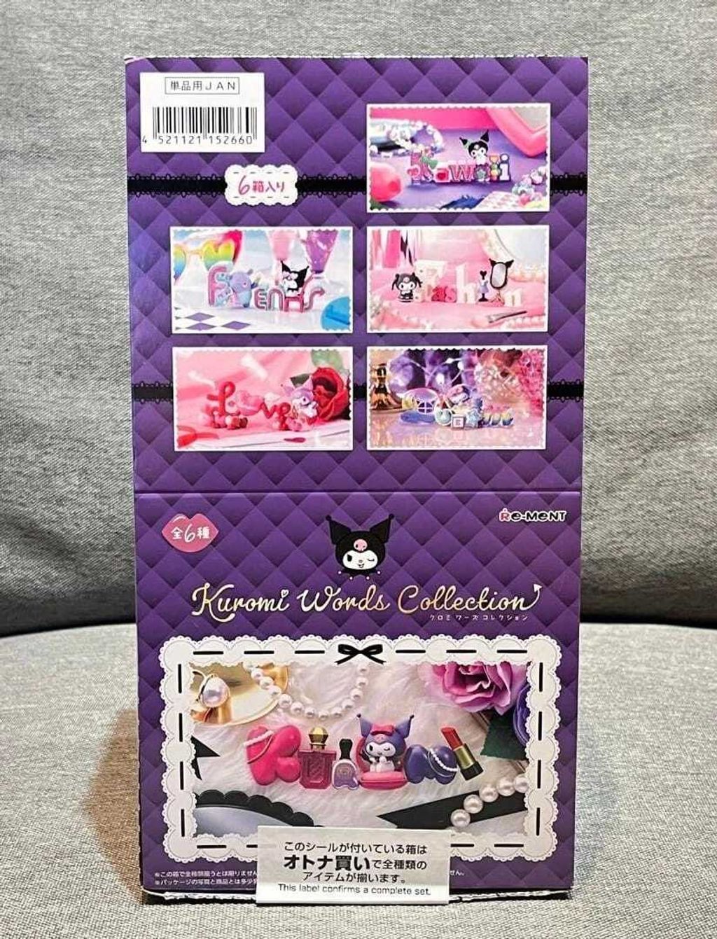 WhatsApp Image 2025-07-07 at 3.37.13 PM (2)