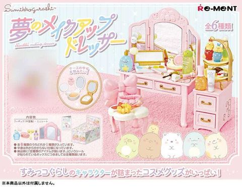 WhatsApp Image 2025-07-07 at 3.48.43 PM - Copy - Copy