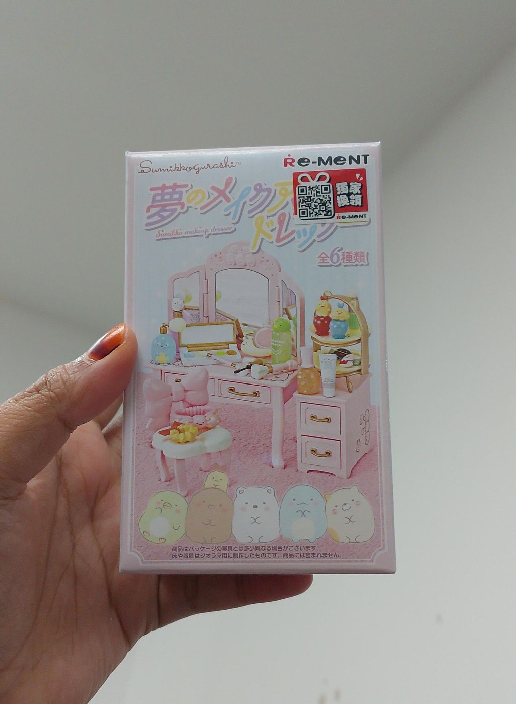 WhatsApp Image 2025-07-07 at 3.48.46 PM