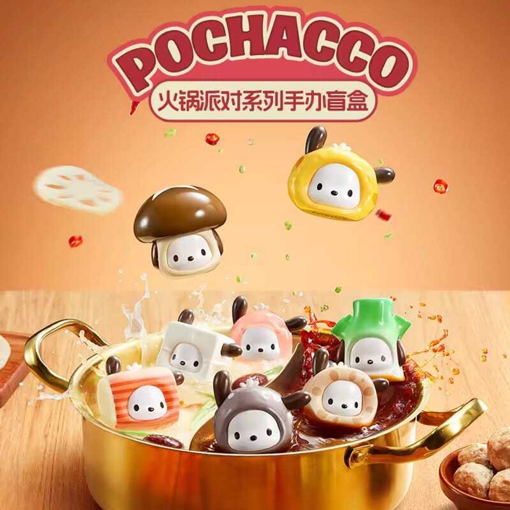 WhatsApp Image 2025-07-08 at 12.57.58 PM