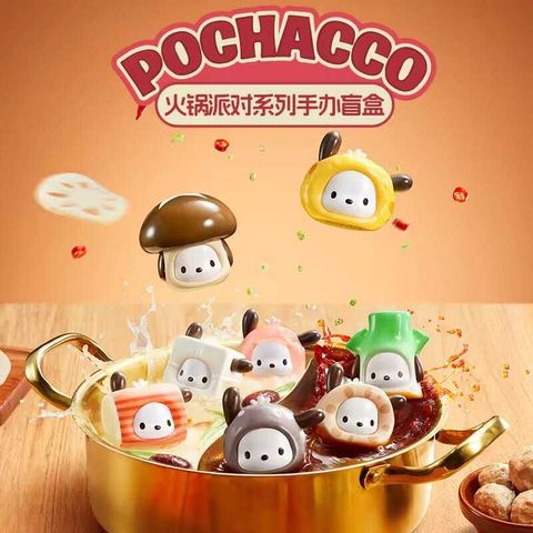 WhatsApp Image 2025-07-08 at 12.57.58 PM