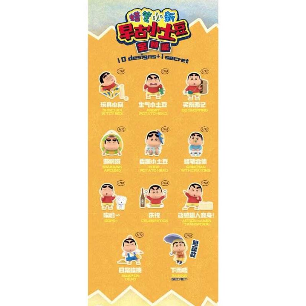 WhatsApp Image 2025-07-08 at 1.14.49 PM