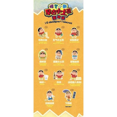 WhatsApp Image 2025-07-08 at 1.14.49 PM