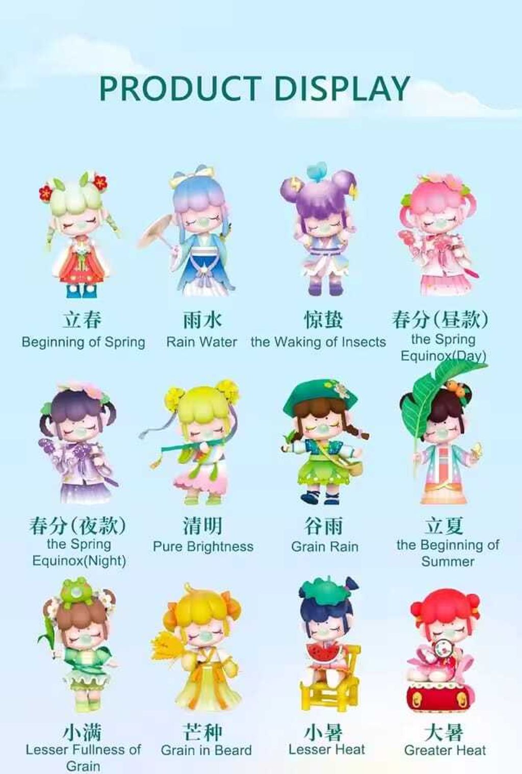 WhatsApp Image 2025-07-08 at 2.12.42 PM