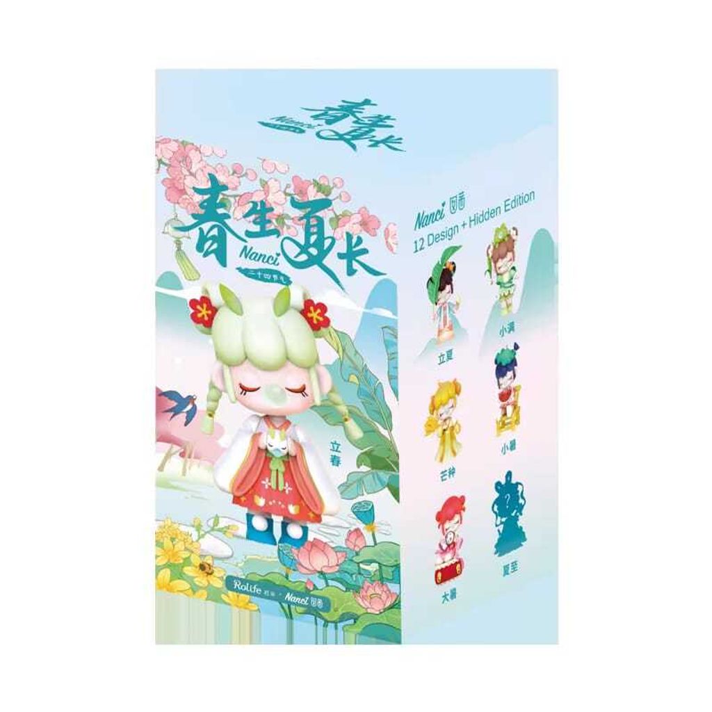 WhatsApp Image 2025-07-08 at 2.12.43 PM (1)