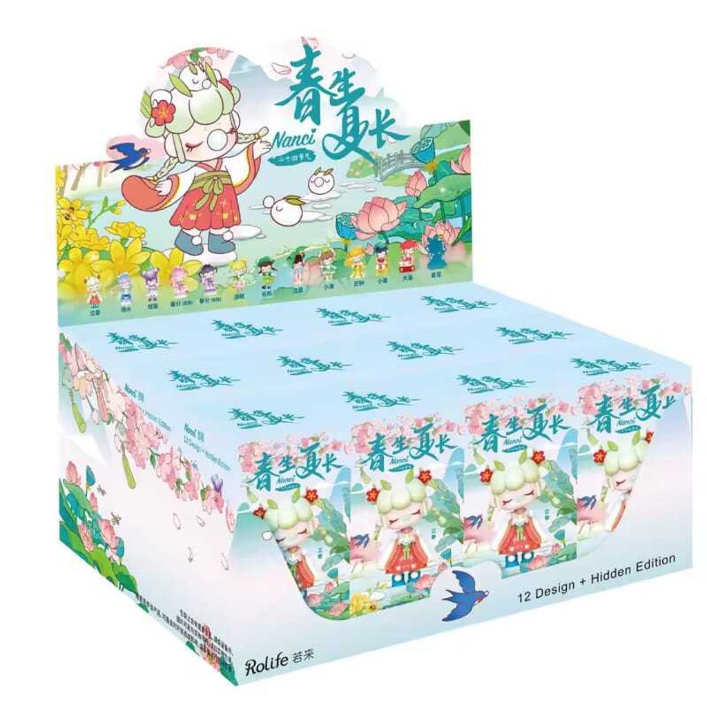 WhatsApp Image 2025-07-08 at 2.12.43 PM