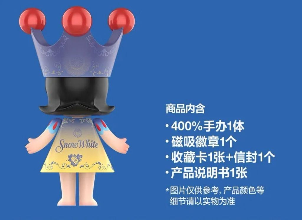 WhatsApp Image 2025-07-12 at 12.18.33 PM (1)