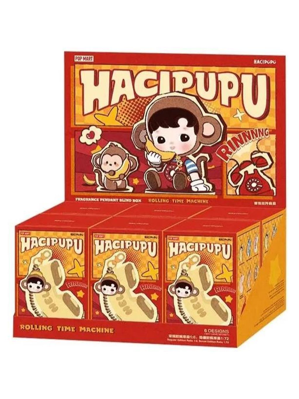 WhatsApp Image 2025-07-17 at 1.44.20 PM