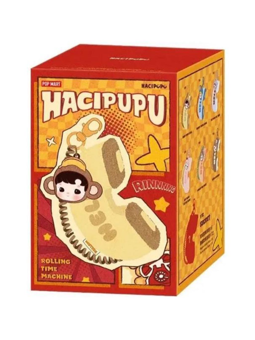 WhatsApp Image 2025-07-17 at 1.44.19 PM