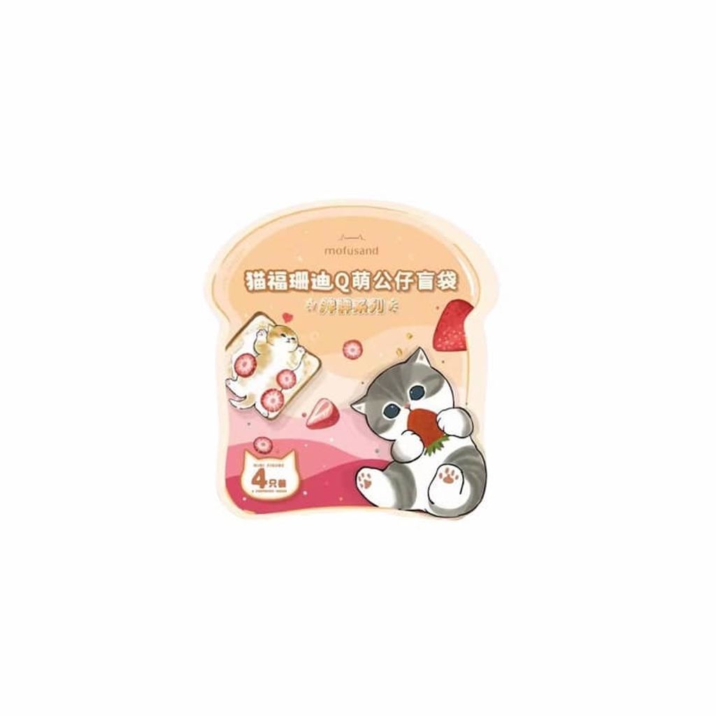 WhatsApp Image 2025-07-17 at 8.10.22 PM