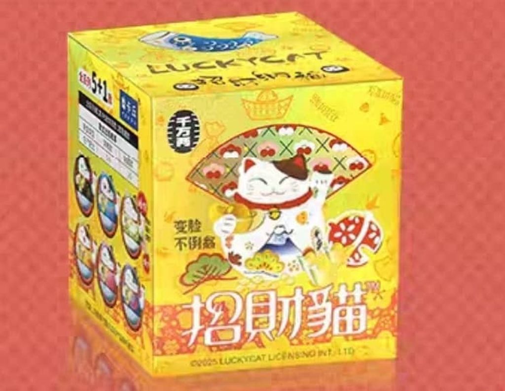 WhatsApp Image 2025-07-17 at 8.30.24 PM