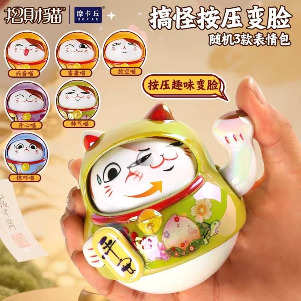 WhatsApp Image 2025-07-17 at 8.30.25 PM (1)