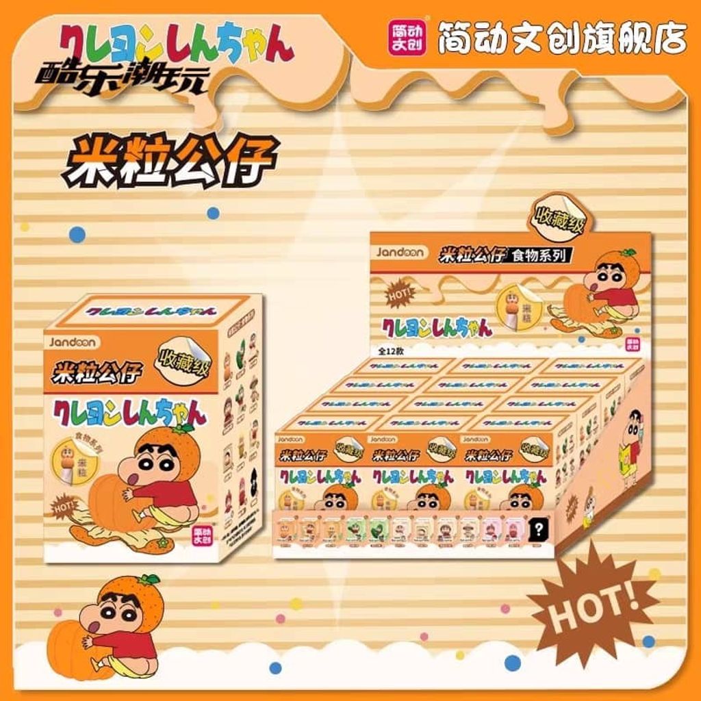 WhatsApp Image 2025-07-17 at 10.31.33 PM