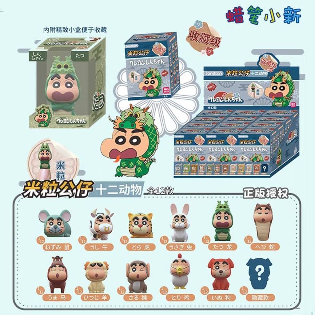 WhatsApp Image 2025-07-17 at 10.31.37 PM