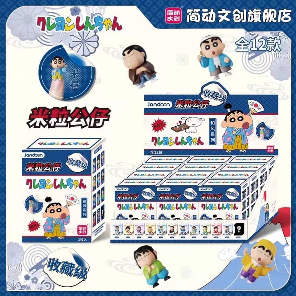 WhatsApp Image 2025-07-17 at 10.31.34 PM (2)