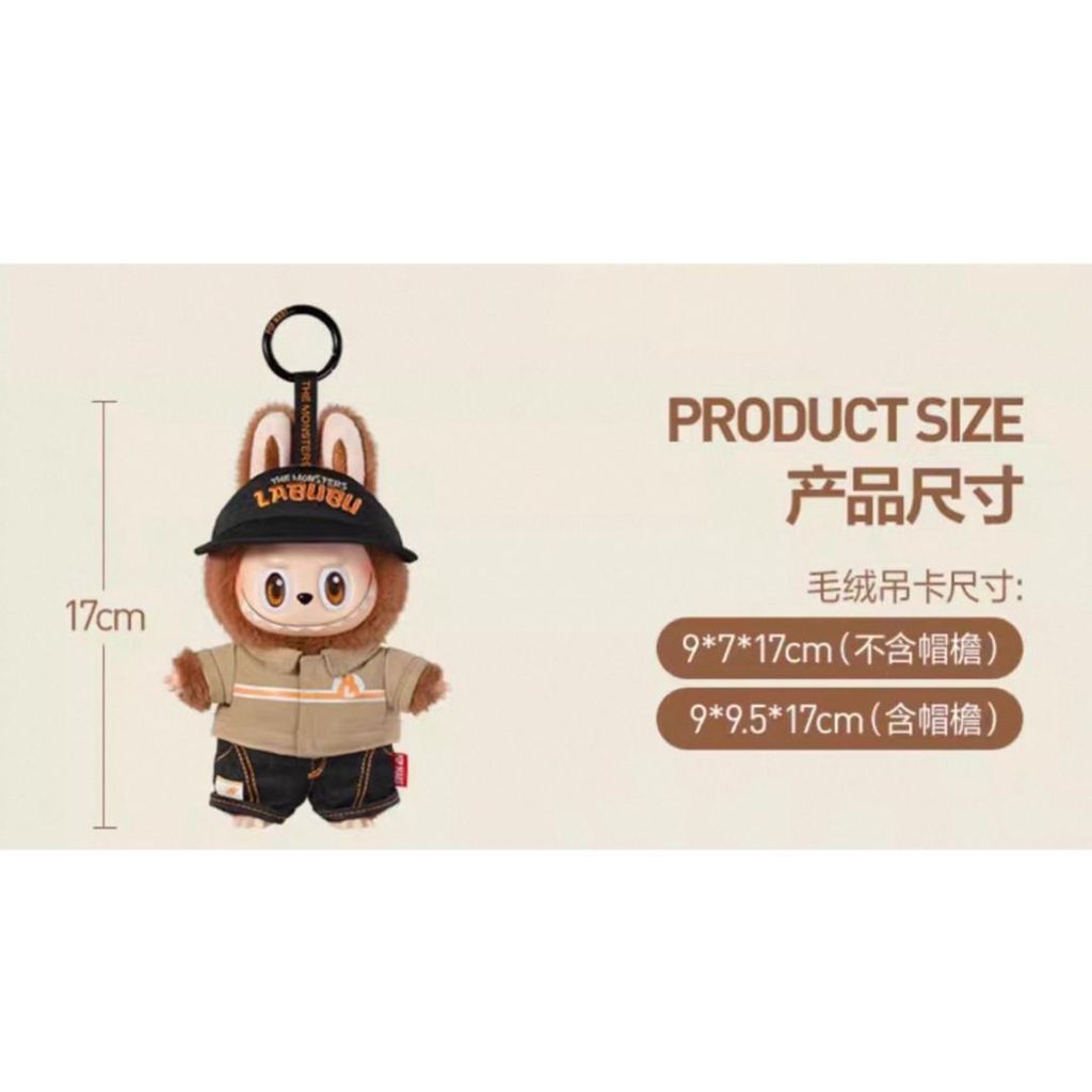 WhatsApp Image 2025-07-22 at 2.25.30 PM (3)