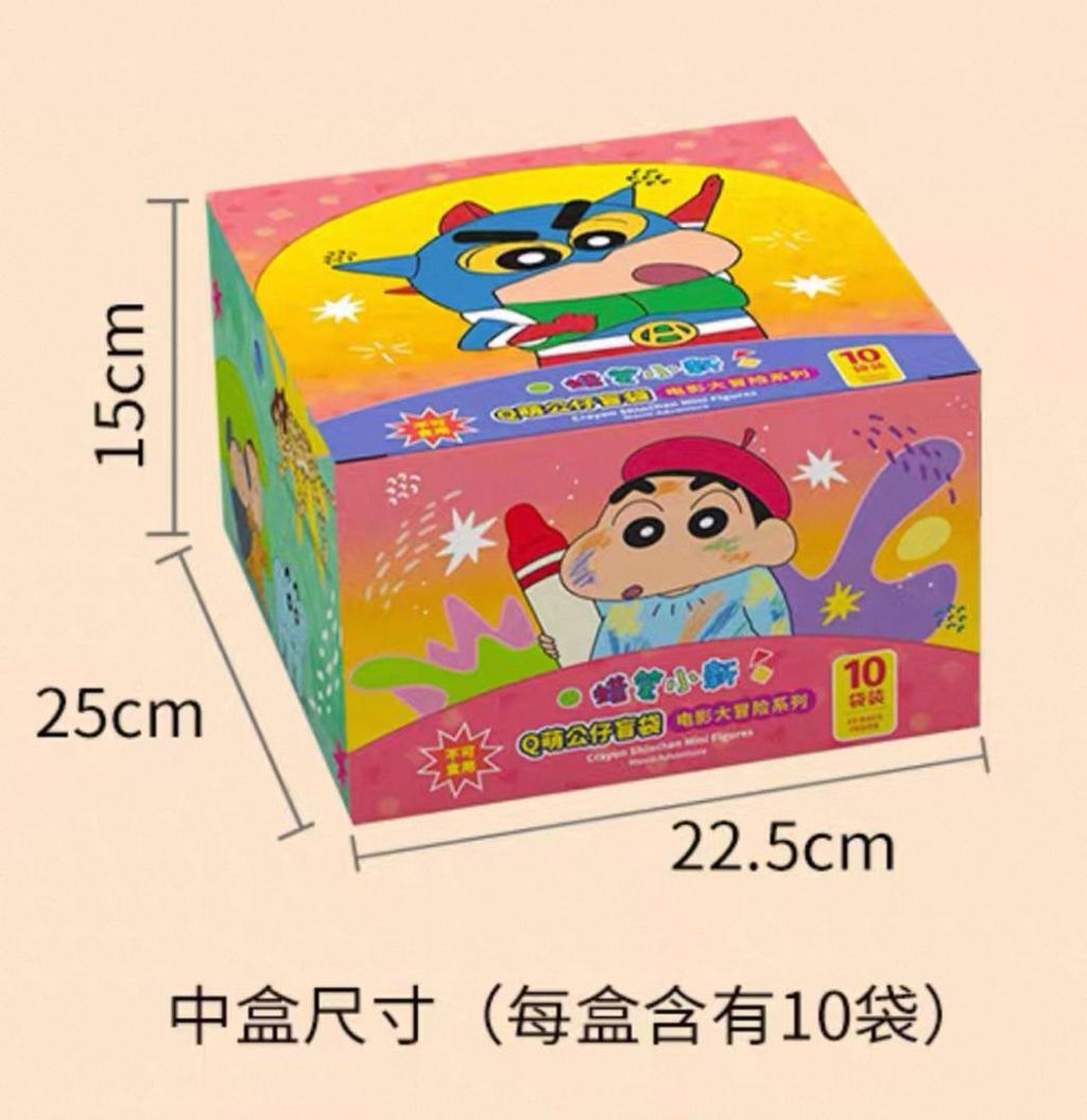 WhatsApp Image 2025-07-22 at 8.08.02 PM (1)