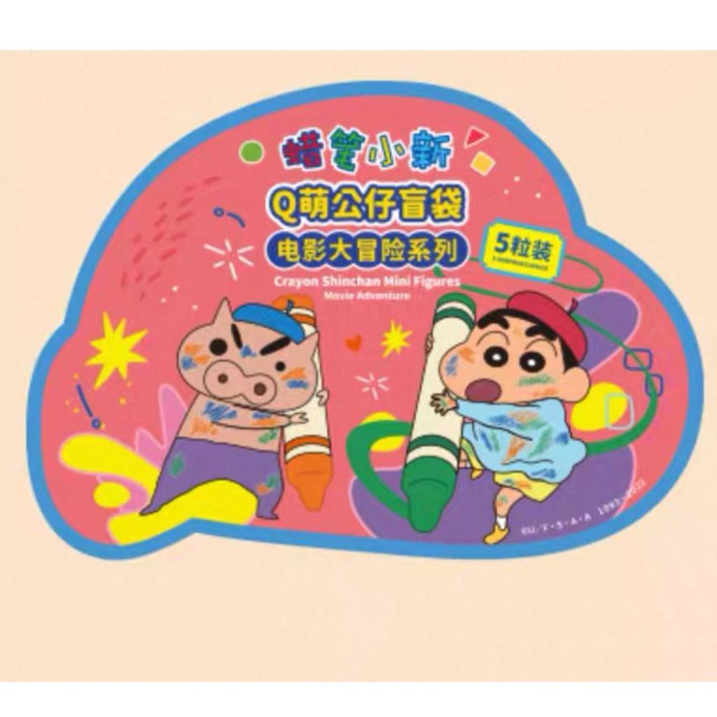 WhatsApp Image 2025-07-22 at 8.08.02 PM