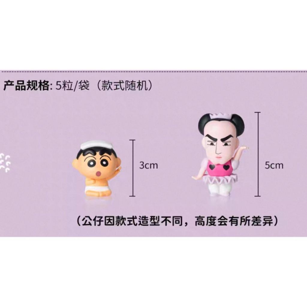 WhatsApp Image 2025-07-22 at 8.14.10 PM