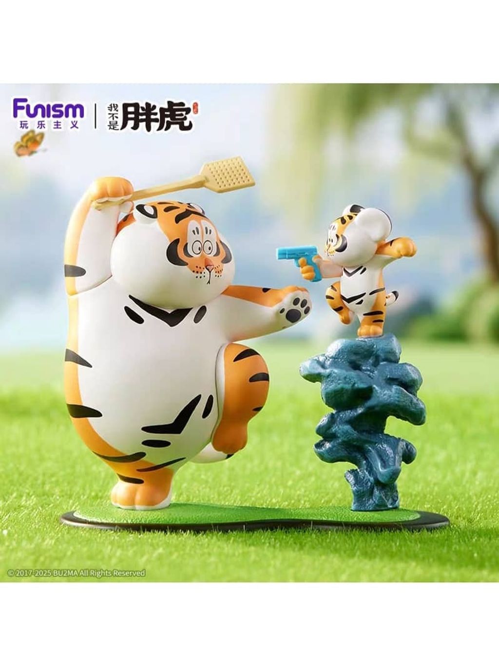 WhatsApp Image 2025-07-24 at 5.58.48 PM (1)