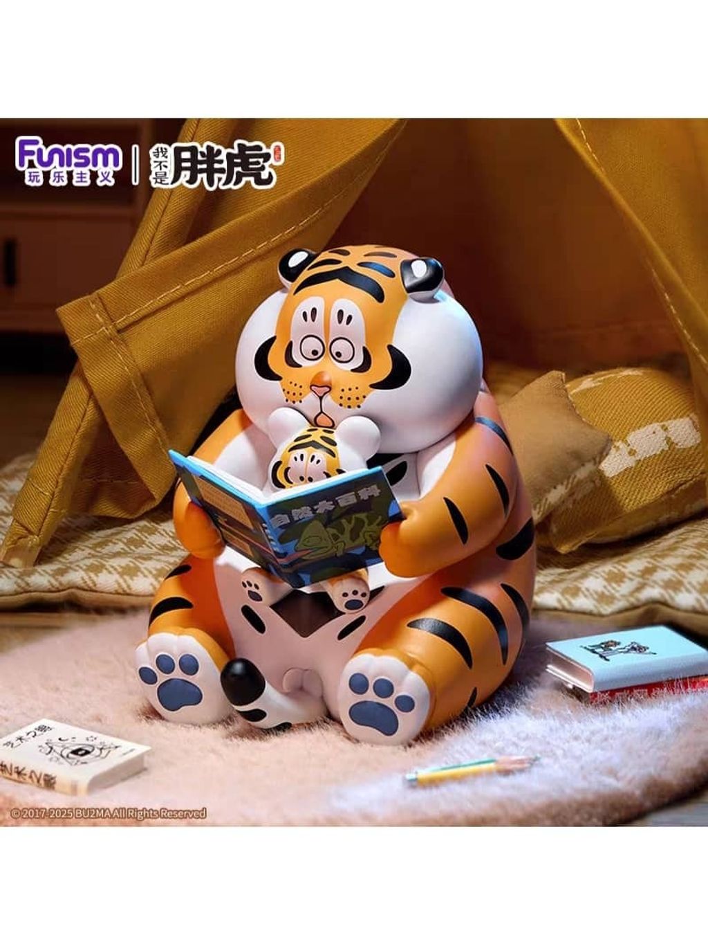 WhatsApp Image 2025-07-24 at 5.58.48 PM (3)