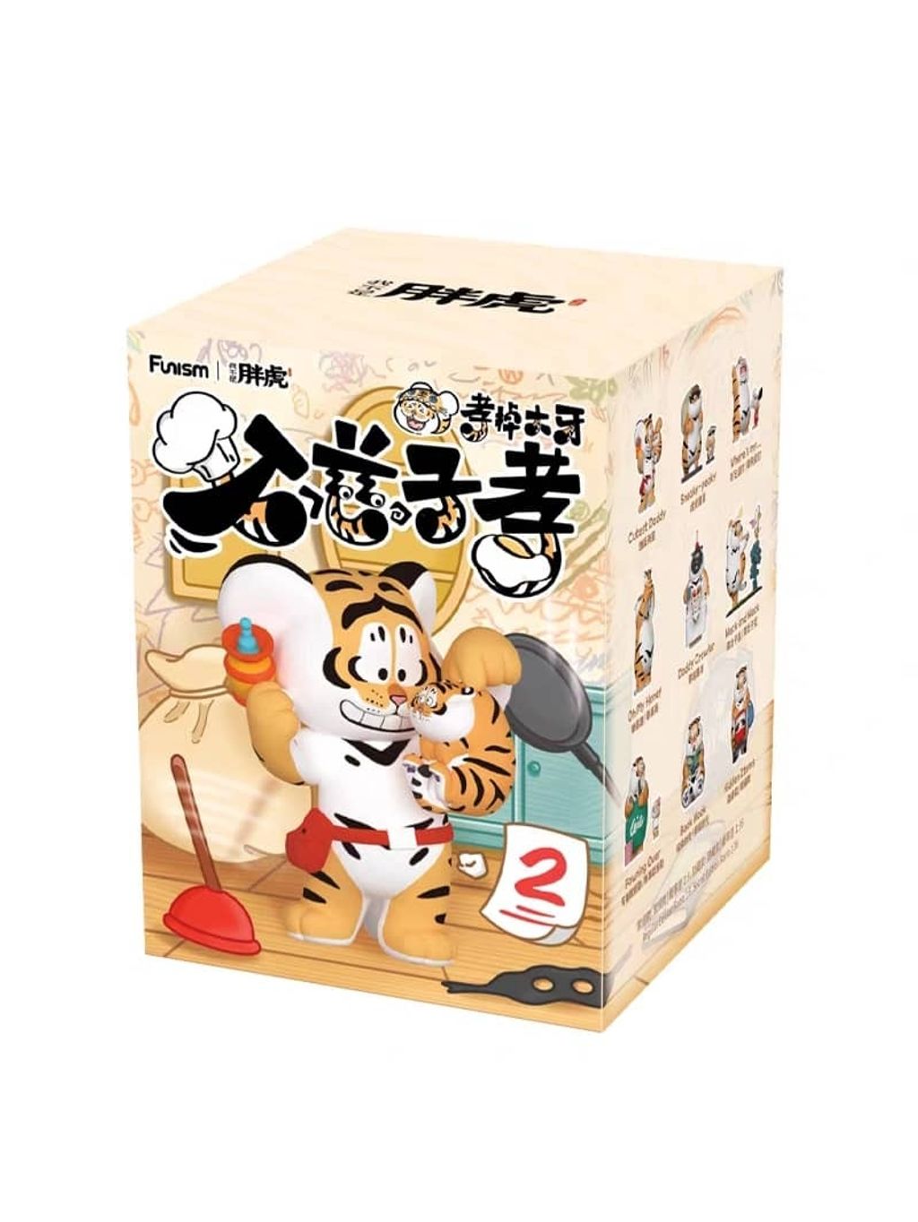 WhatsApp Image 2025-07-24 at 5.58.48 PM (5)