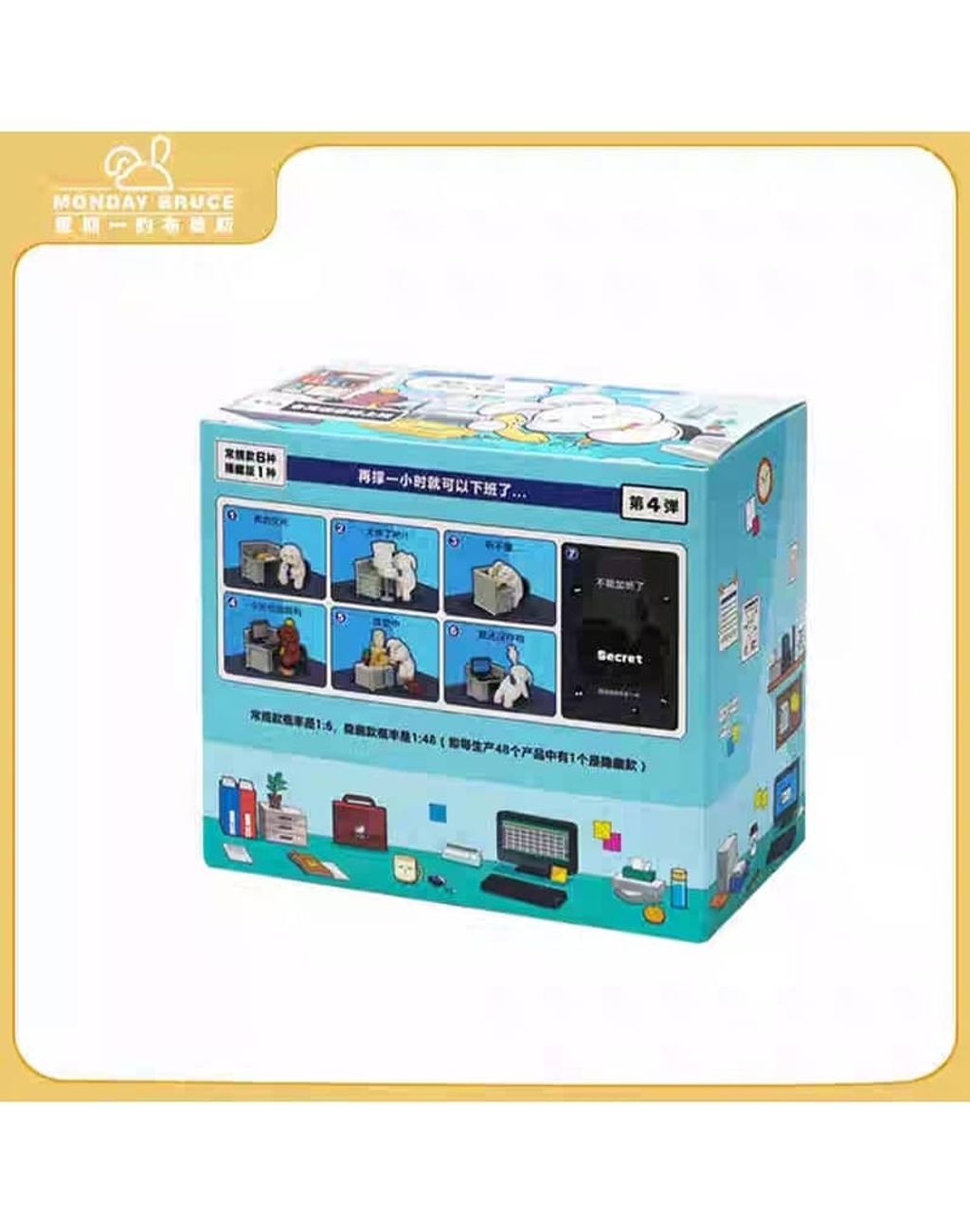 WhatsApp Image 2025-07-24 at 7.57.15 PM (1)