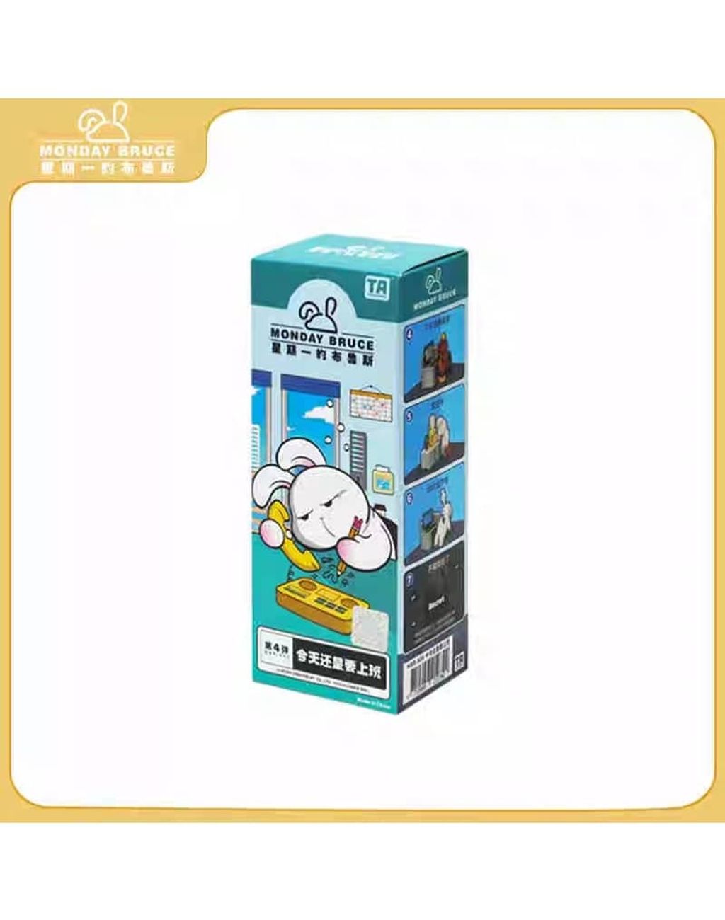 WhatsApp Image 2025-07-24 at 7.57.15 PM