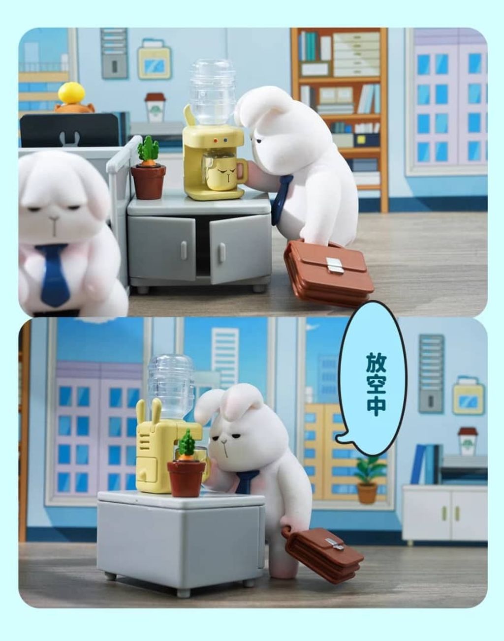 WhatsApp Image 2025-07-24 at 7.57.16 PM