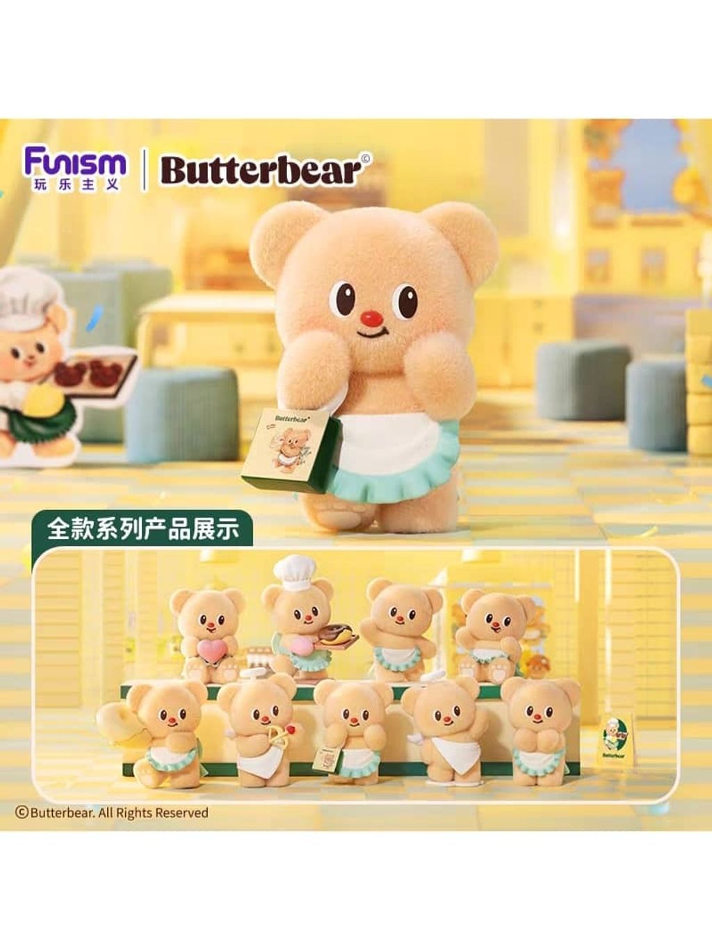 WhatsApp Image 2025-07-24 at 8.36.08 PM (1)