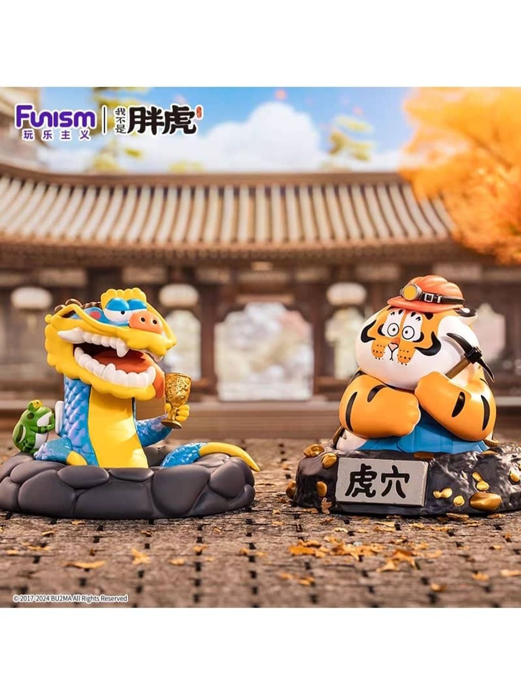 WhatsApp Image 2025-07-24 at 8.46.00 PM (1)