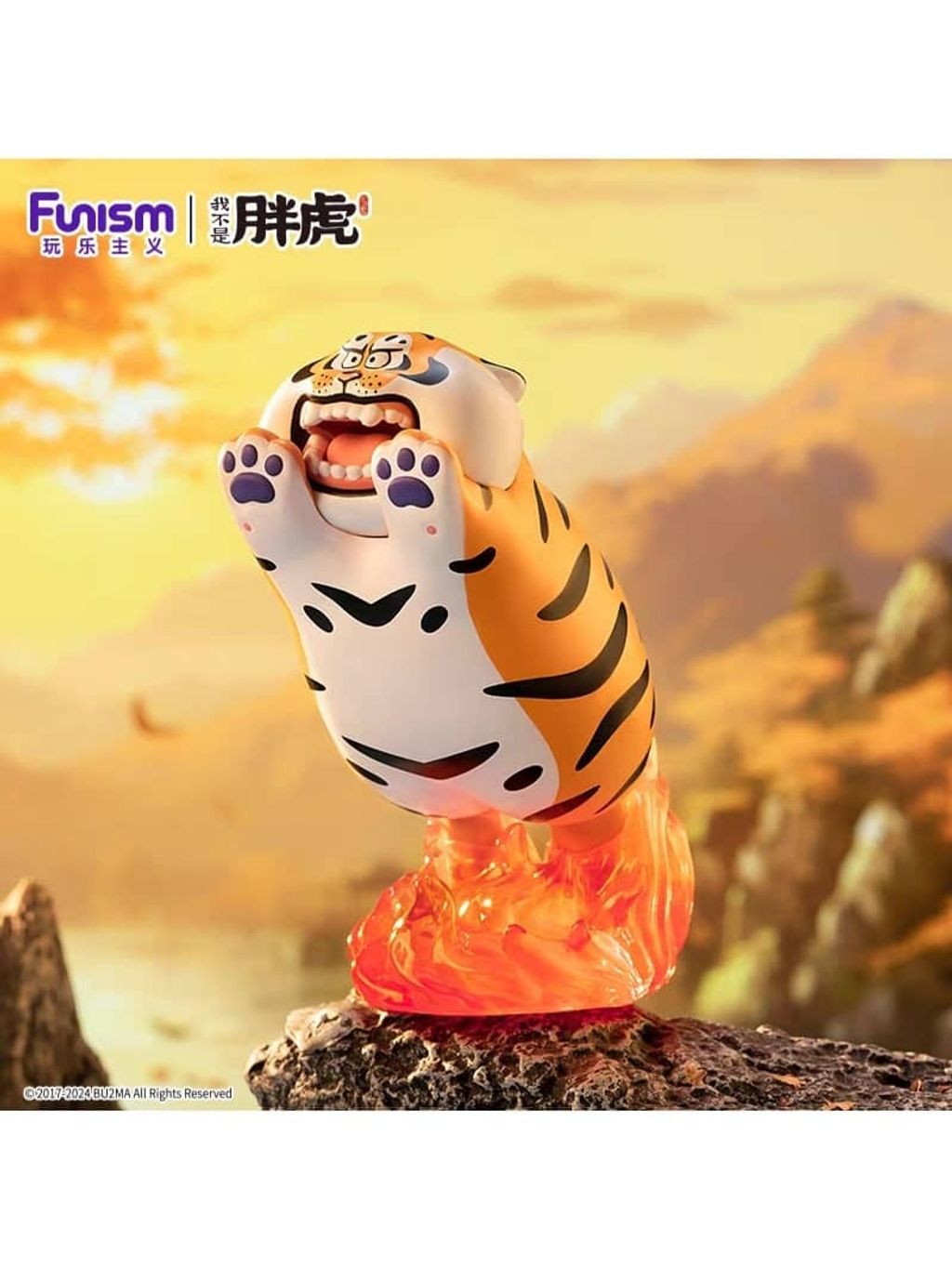 WhatsApp Image 2025-07-24 at 8.46.02 PM