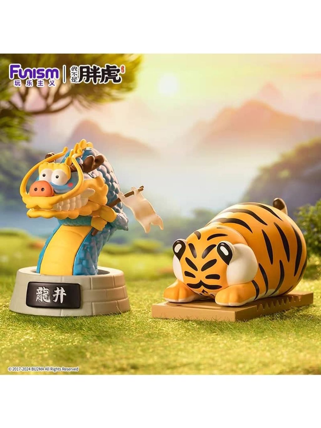 WhatsApp Image 2025-07-24 at 8.46.01 PM (1)