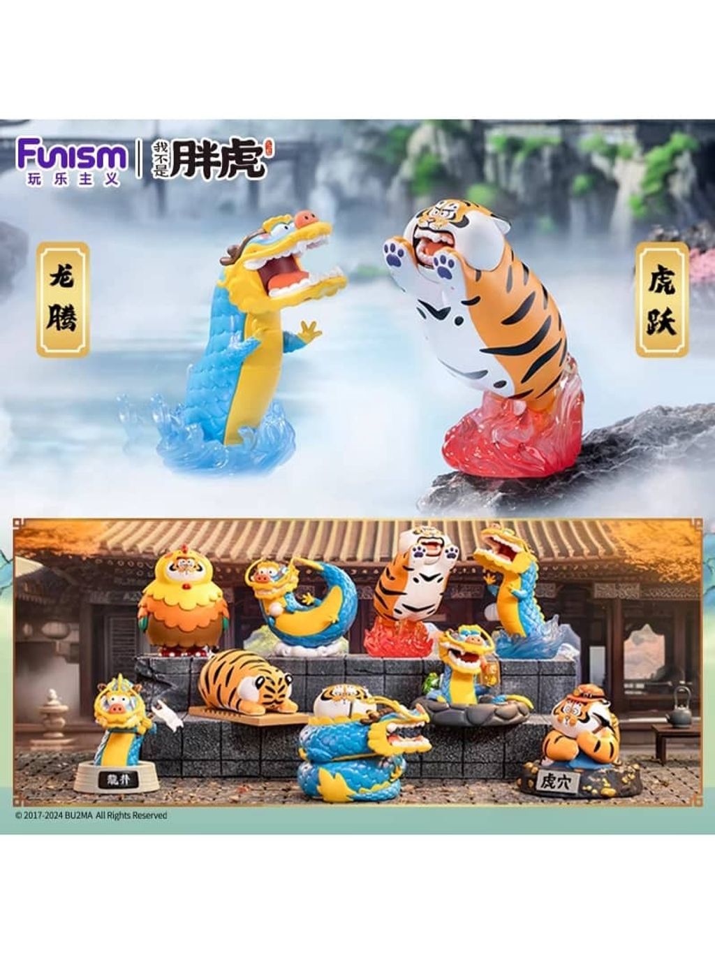 WhatsApp Image 2025-07-24 at 8.46.00 PM