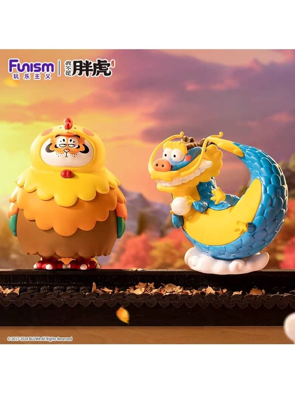 WhatsApp Image 2025-07-24 at 8.46.01 PM