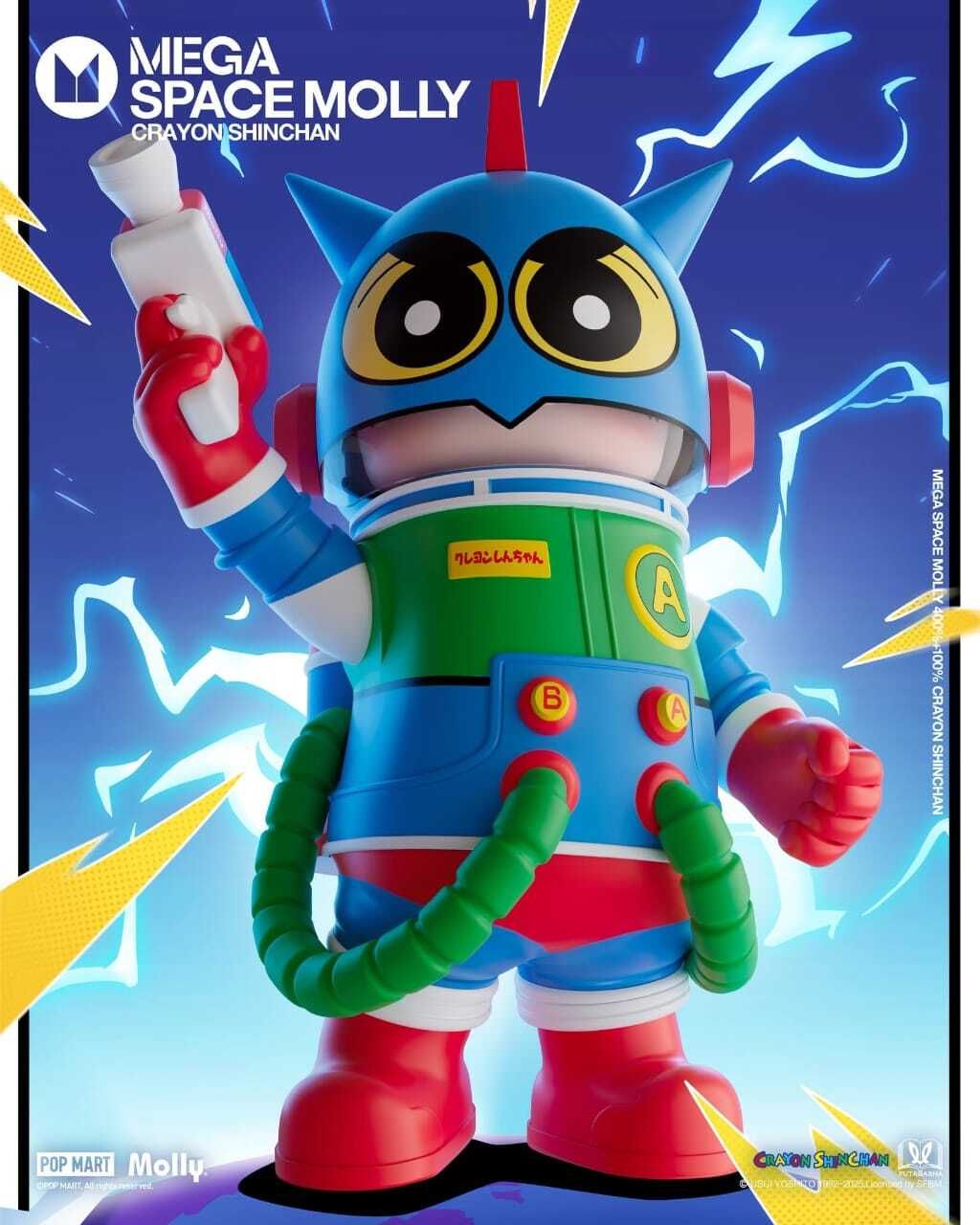 WhatsApp Image 2025-07-29 at 3.30.51 PM (1)