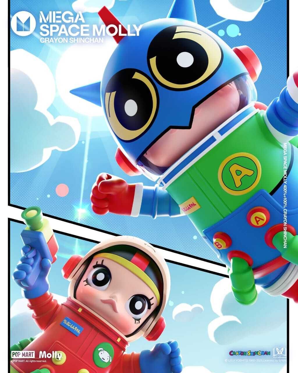 WhatsApp Image 2025-07-29 at 3.30.52 PM