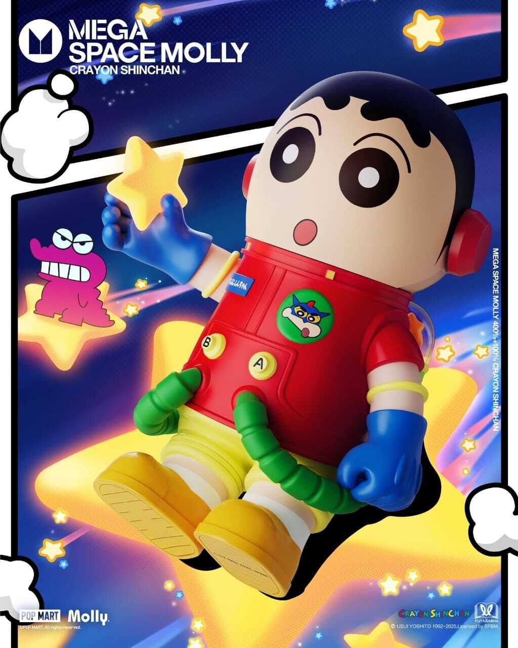 WhatsApp Image 2025-07-29 at 3.30.52 PM (1)