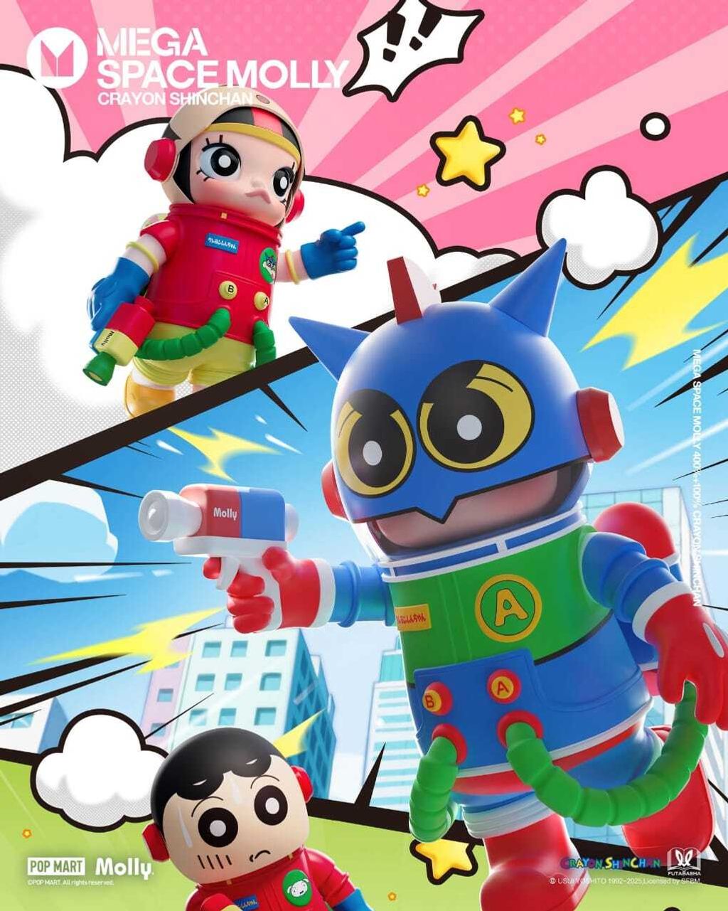 WhatsApp Image 2025-07-29 at 3.30.52 PM (2)