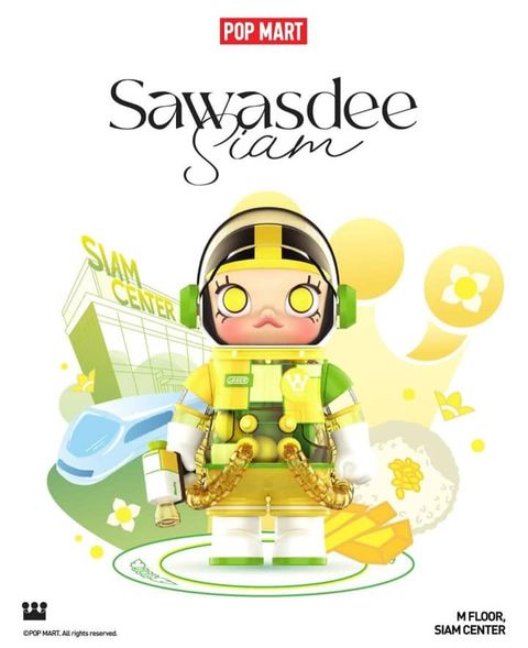 WhatsApp Image 2025-07-29 at 5.32.23 PM (2)