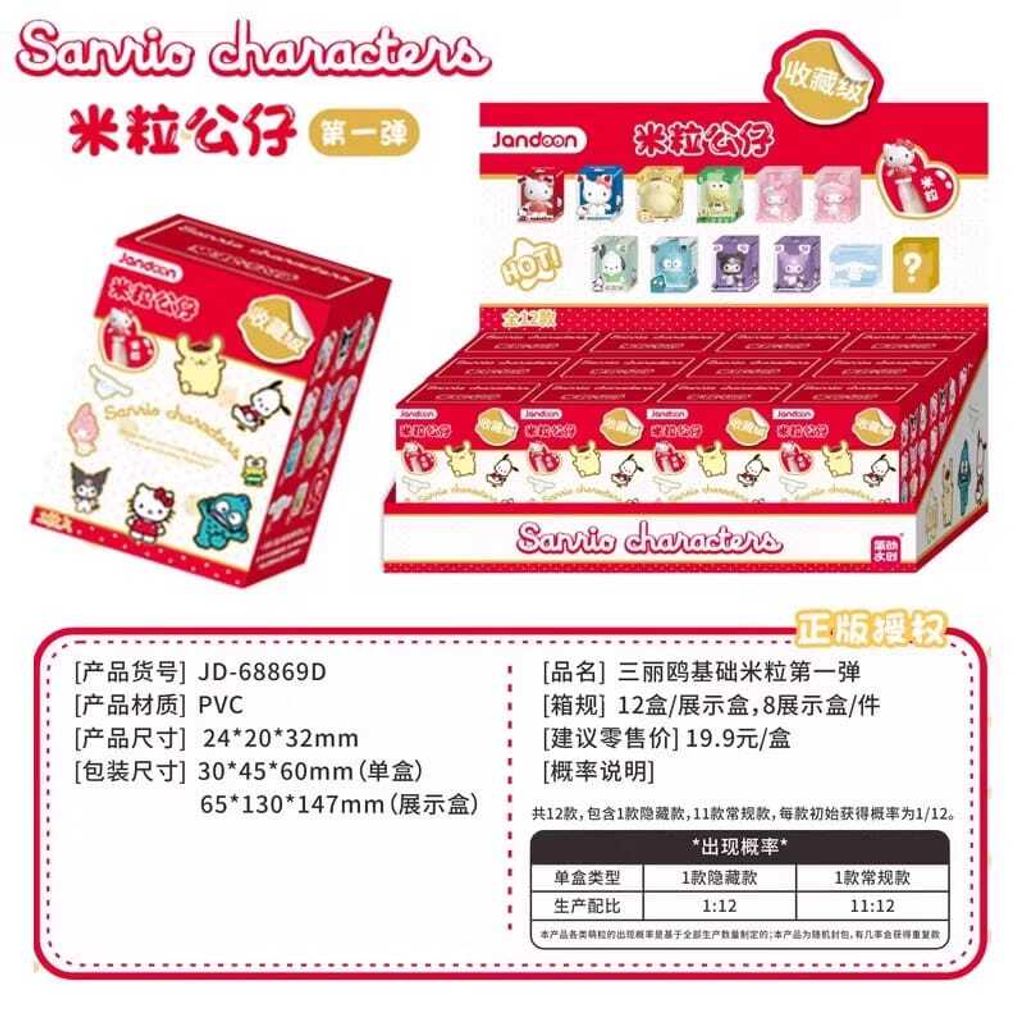 WhatsApp Image 2025-08-01 at 4.05.38 PM